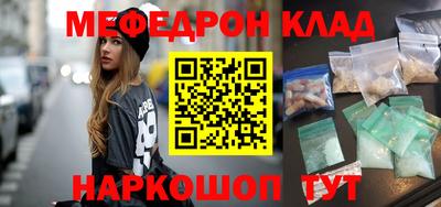 трава Рязань