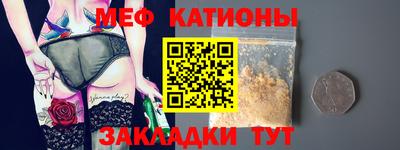 трава Рязань