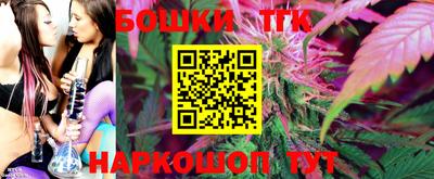 марки nbome Рузаевка