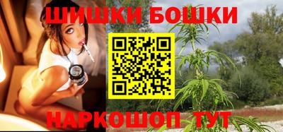 мескалин Рыбинск