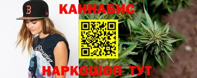 трава Рязань