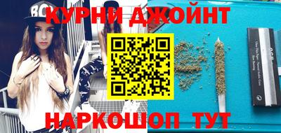 марки nbome Рузаевка