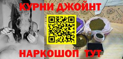марки nbome Рузаевка