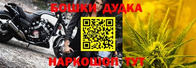 трава Рязань