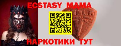 трава Рязань