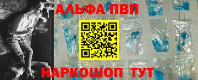 марки nbome Рузаевка