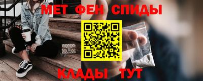 марки nbome Рузаевка