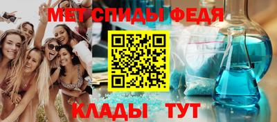 марки nbome Рузаевка