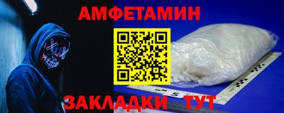 трава Рязань