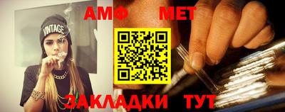 трава Рязань