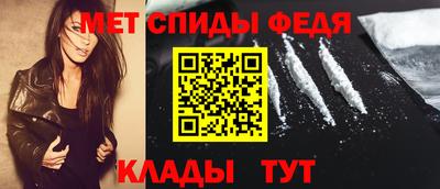 марки nbome Рузаевка