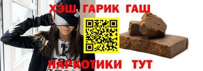 трава Рязань