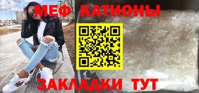 трава Рязань