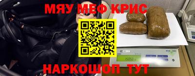 трава Рязань